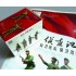 1/35 Sino-Vietnamese War Chinese PLA Soldiers 1979 (4 figures)