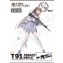 1/12 Taiwan Assault Rifle T91 w/T85 40mm Grenade Laucher