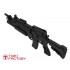 1/12 Taiwan Assault Rifle T91 w/T85 40mm Grenade Laucher