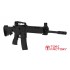 1/12 Taiwan Assault Rifle T91 w/T85 40mm Grenade Laucher