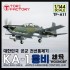 1/144 ROK KT-1 Woong-Bi Armed Airborne Controller