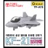 Q-Scale ROK KF-21 Single Seat 4.5 Gen Jet Fighter