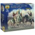 1/72 French Dragoons Command Group 1812-1814 (3 figures)