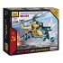 1/144 Soviet Attack Helicopter Mil-24 V Hind