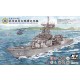 1/700 ROCN Cheng Kung-Class Frigate with Hsiung Feng II / III