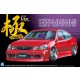 1/24 Toyota Explosion Aristo JZS 161 2000