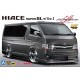 1/24 Toyota Silk Blaze 200 Hiace 2010 Ver.I