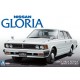 1/24 Nissan 430 Gloria Sedan 200 Standard