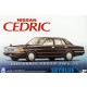 1/24 Nissan 430 Cedric Sedan 200E GL