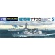 1/700 Japan Maritime Self-Defense Force (JMSDF) Defense ship DD-117 Suzutsuki (Waterline)