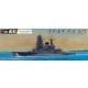 1/700 Imperial Japanese Navy (IJN) Battleship Nagato Full Hull 1942