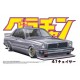 1/24 Toyota Chaser HT 2000SGS