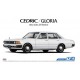 1/24 Nissan 430 Cedric/Gloria 4-Door Sedan 200 Standard 1979