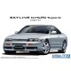 1/24 Nissan ECR33 Skyline GTS25T Typem '94 (The Model Car No.94)