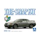 1/32 Snap Nissan R32 Skyline GT-R (Gun-Grey Metallic)