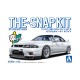 1/32 Snap Nissan R33 Skyline GT-R Custom Wheel (White)