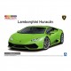 1/24 '14 Lamborghini Huracan Green Pre-Painted Model No.4-A