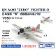 1/350 IJN A6M2 'ZERO' Fighter 21 (3pcs) with Decals