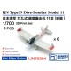 1/700 IJN Type99 Dive-Bomber Model 11 Folded (6pcs) with Decals