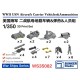 1/350 WWII USN Aircraft Carrier Vehicles and Ammunition