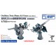 1/700 USN Oerlikon 20mm Twin AA Guns B (16pcs)