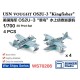 1/700 USN OS2U-3 'Kingfisher' (4pcs) with Decals