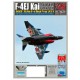 Decals for 1/48 JASDF F-4EJ KAI 302SQ Final Year 2019 "Black"