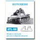 Metal Tracks for 1/35 French Hotchkiss Tank (230 links)