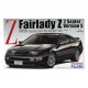 1/24 Nissan Fairlady Z 2-Seater Z32 300ZX S version '94 [ID28]