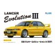 1/24 Mitsubishi Lancer Evolution III GSR w/Masks