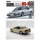 1/24 Nissan Silvia Turbo RS-X S12 [ID-76]