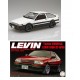 1/24 Toyota AE86 Levin '83 (ID-9)