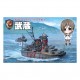 Q Style Chibimaru Ultra-large Direct Education Ship Musashi (Q style H No3)