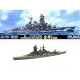 1/700 (SP83) IJN Battleship Kongo October 1944 with Mask