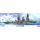 1/350 IJN Battleship Yamashiro DX with Photo-etched Details