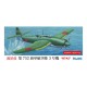 1/72 (C-34) Aichi B7A2 752 Flying Corps No.3