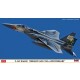 1/72 US F-15C Eagle Oregon ANG 75th Anniversary 