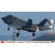 1/72 JASDF F-35 Special Fighter Squadron Lightning II (A Version)