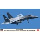 1/72 US F-15C Eagle Japan Treaty of Mutual Security & Cooperation 60th Anniversary