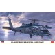 1/72 Modern US Helicopter UH-60J (sp) Rescue Hawk "Sea Camouflage"