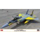 1/72 Modern US Jet Fighter F-15J Eagle "306sq 40th Anniversary"