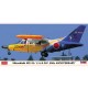 1/72 Japanese Rescue Plane Mitsubishi MU-2A "JASDF 50th Anniversary"