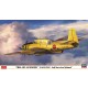 1/72 WWII US Torpedo Bomber TBM-3S2 Avenger "JMSDF 3rd Service School"