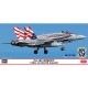 1/72 F/A-18C Hornet 'VMFA-115 Silver Eagles'