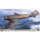 1/48 Nakajima Ki84 Type 4 Fighter Hayate (Frank) '51st Flight Regiment'