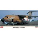 1/200 Kawasaki C-1 Combo kit Limited Edition (2-in-1)