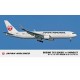 1/200 Boeing 767-300ER with Winglet Japan Airlines