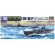 1/700 IJN Submarine I-370/I-68