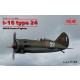 1/32 WWII Soviet Fighter Polikarpov I-16 Type 24