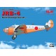 1/48 Naval Passenger Aircraft Beechcraft JRB-4 Expeditor